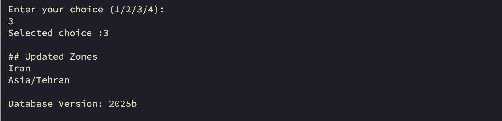 The tool provides a second option specifically for the user to view the updated zones.